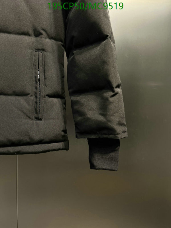 Canada Goose-Down jacket Women Code: MC9519 