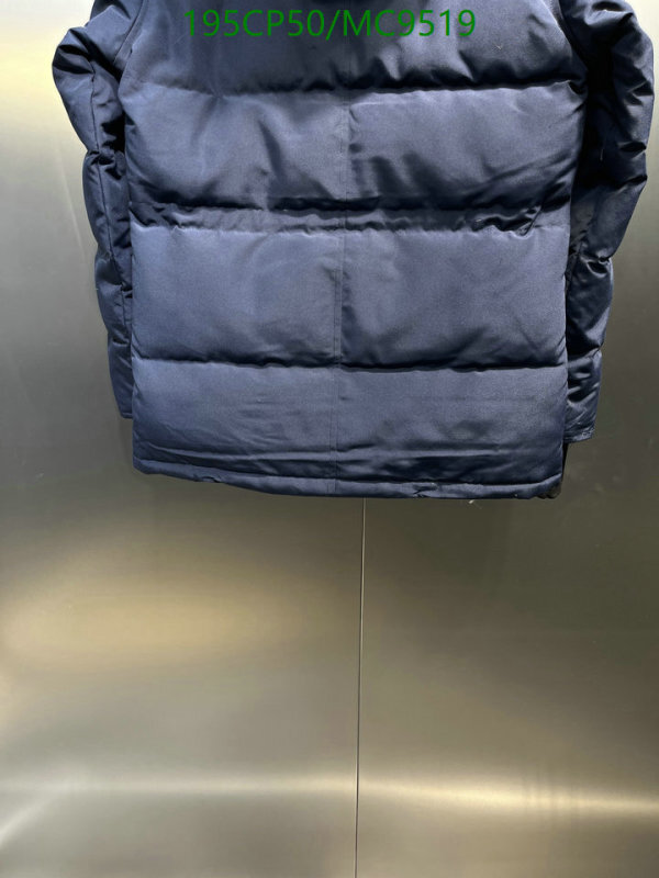 Canada Goose-Down jacket Women Code: MC9519 