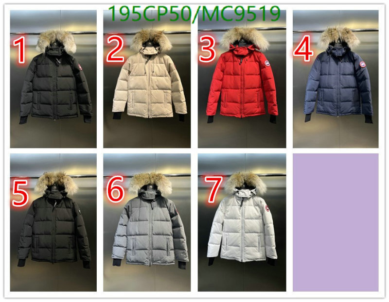Canada Goose-Down jacket Women Code: MC9519 