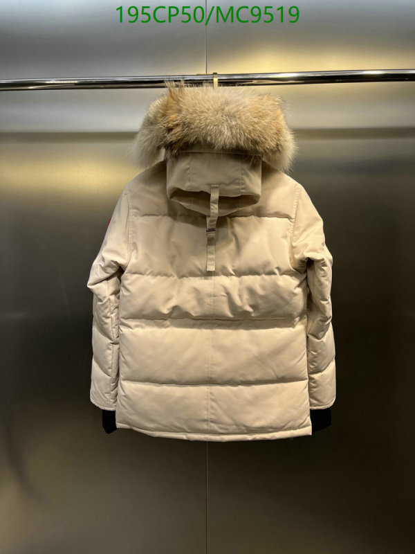 Canada Goose-Down jacket Women Code: MC9519 