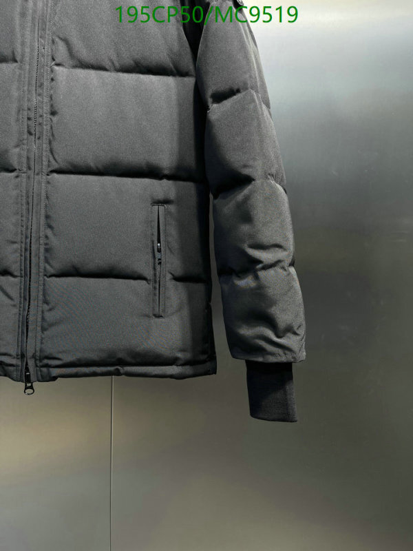 Canada Goose-Down jacket Women Code: MC9519 