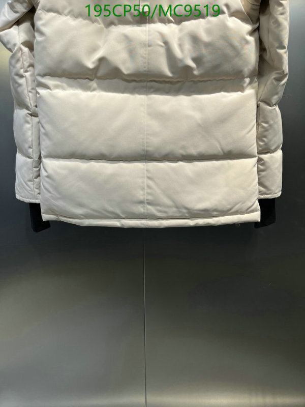 Canada Goose-Down jacket Women Code: MC9519 