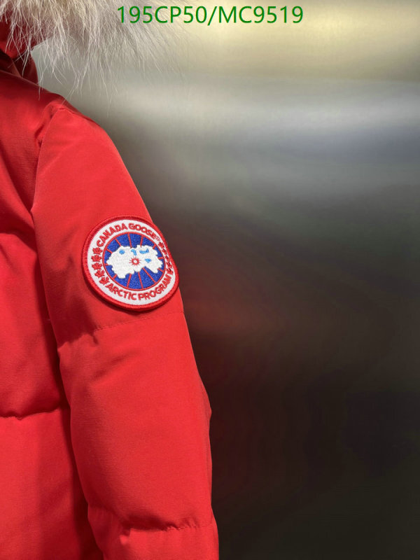 Canada Goose-Down jacket Women Code: MC9519 