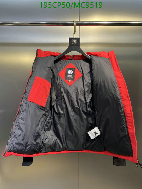 Canada Goose-Down jacket Women Code: MC9519 