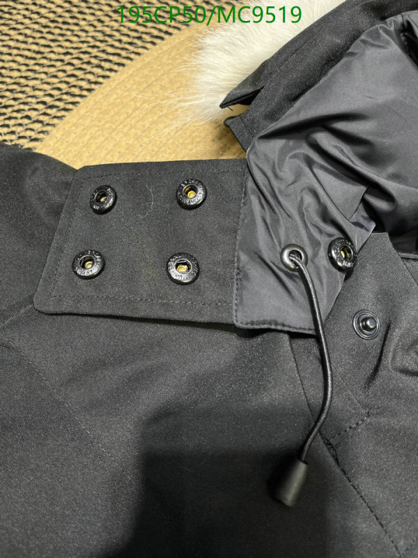 Canada Goose-Down jacket Women Code: MC9519 