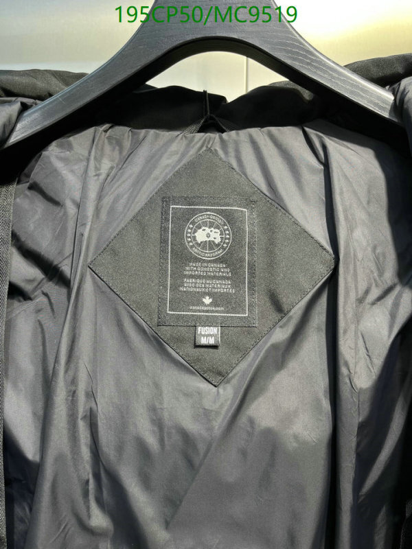 Canada Goose-Down jacket Women Code: MC9519 