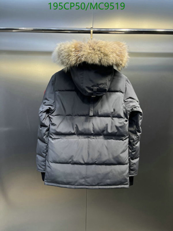 Canada Goose-Down jacket Women Code: MC9519 