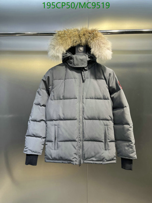 Canada Goose-Down jacket Women Code: MC9519 