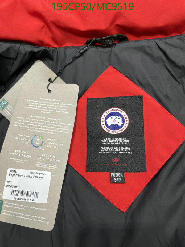 Canada Goose-Down jacket Women Code: MC9519 