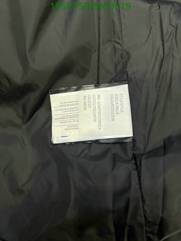 Canada Goose-Down jacket Women Code: MC9519 