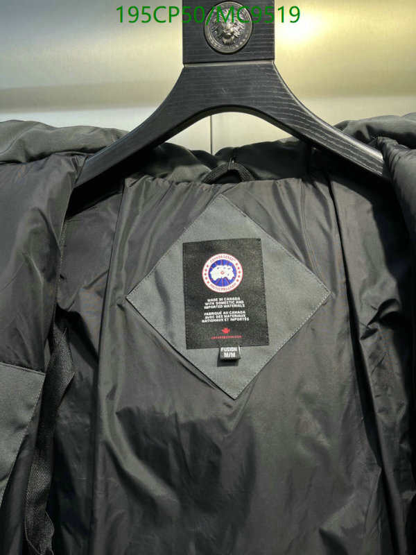 Canada Goose-Down jacket Women Code: MC9519 