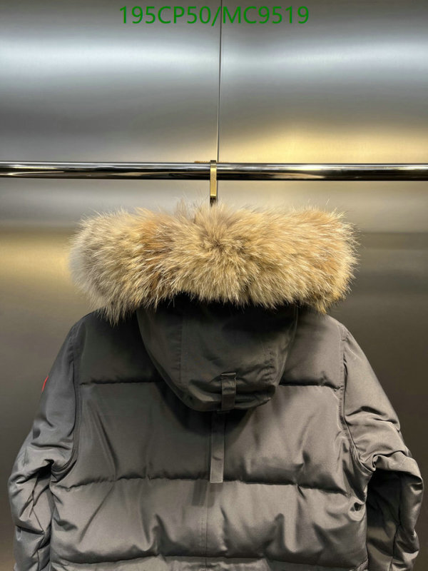 Canada Goose-Down jacket Women Code: MC9519 