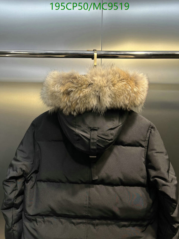 Canada Goose-Down jacket Women Code: MC9519 