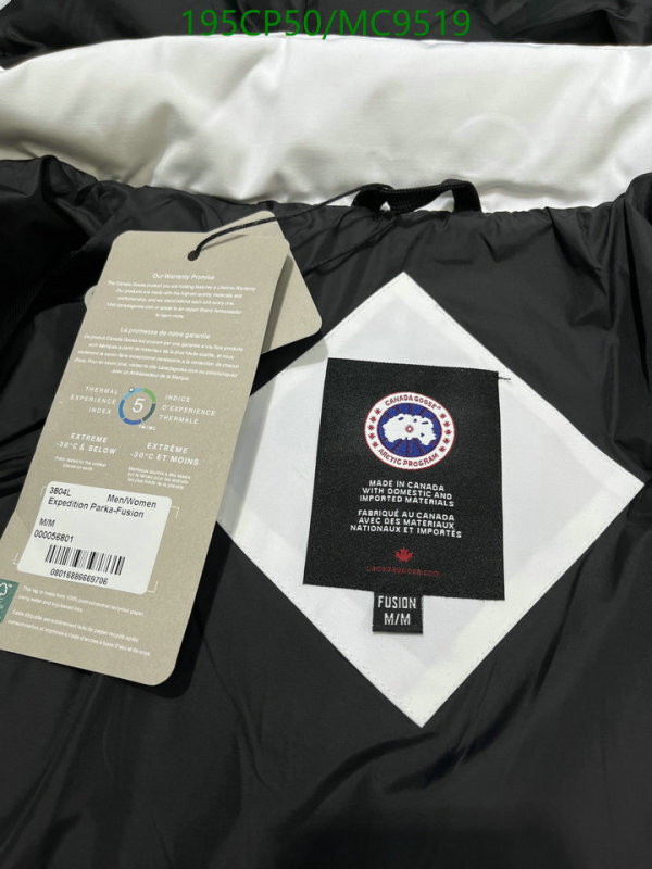 Canada Goose-Down jacket Women Code: MC9519 