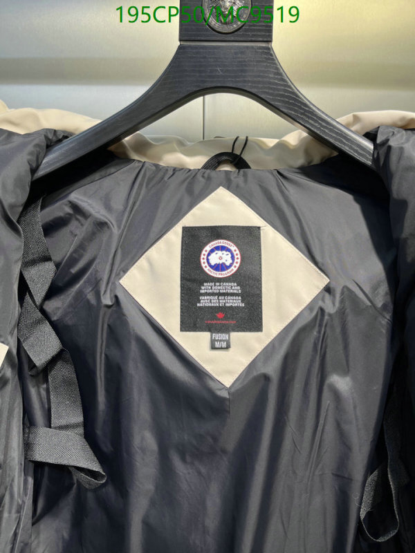 Canada Goose-Down jacket Women Code: MC9519 