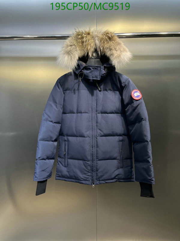Canada Goose-Down jacket Women Code: MC9519 