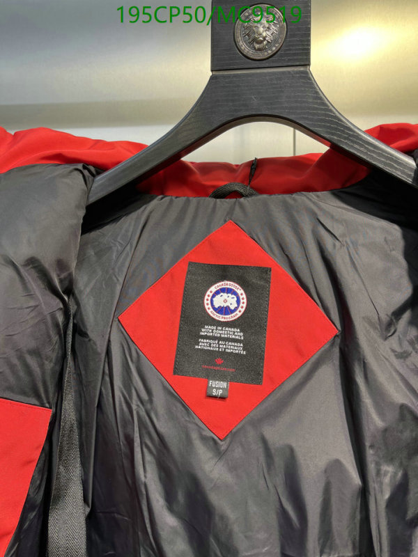 Canada Goose-Down jacket Women Code: MC9519 
