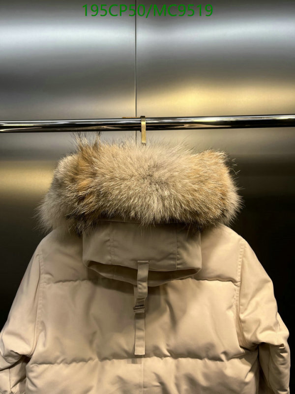 Canada Goose-Down jacket Women Code: MC9519 