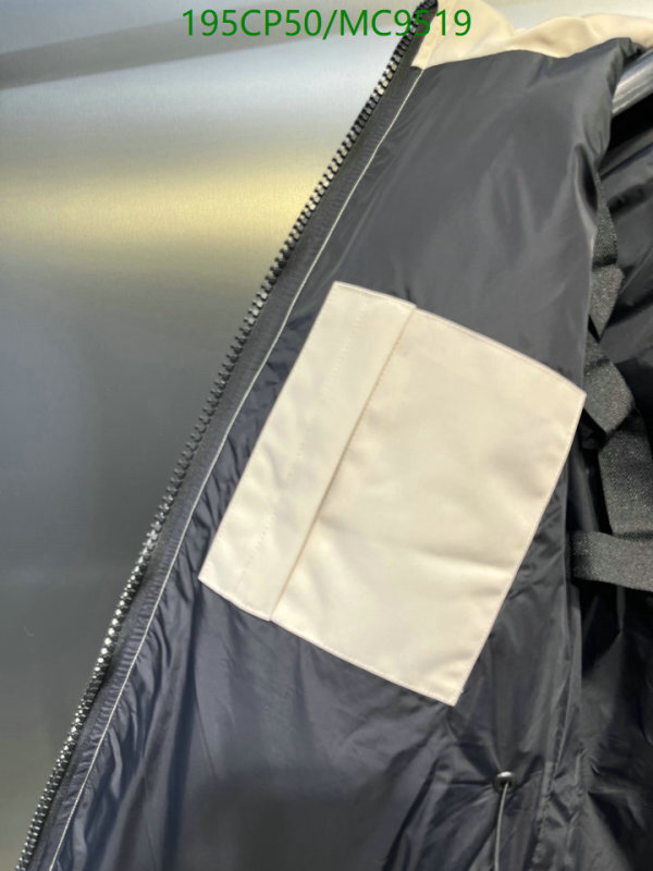Canada Goose-Down jacket Women Code: MC9519 