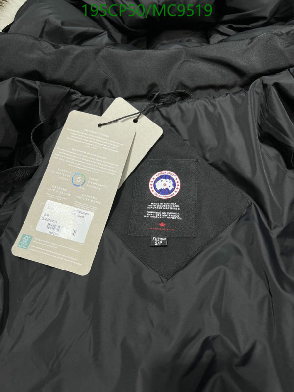 Canada Goose-Down jacket Women Code: MC9519 