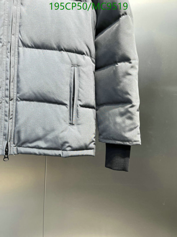 Canada Goose-Down jacket Women Code: MC9519 