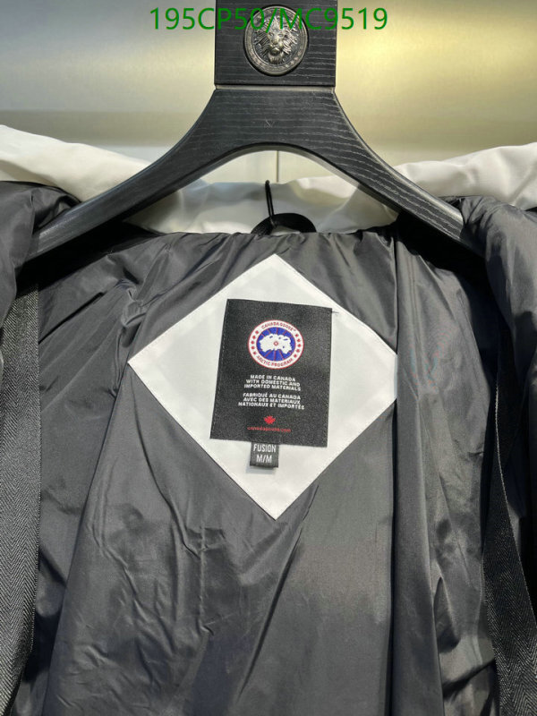 Canada Goose-Down jacket Women Code: MC9519 