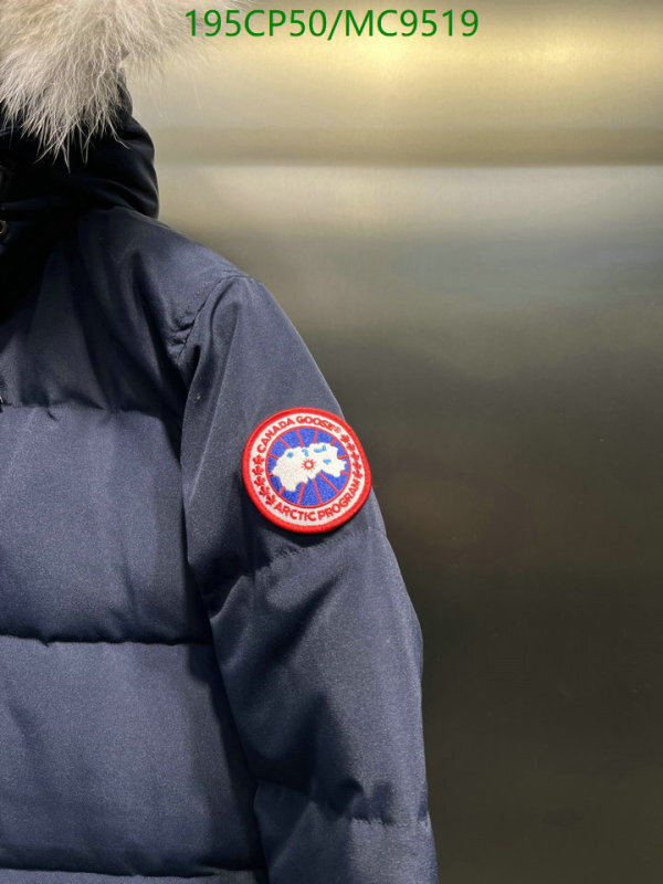 Canada Goose-Down jacket Women Code: MC9519 