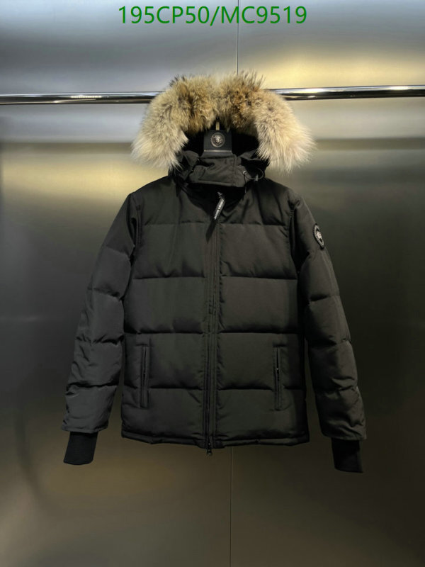 Canada Goose-Down jacket Women Code: MC9519 