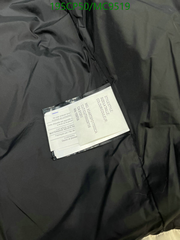 Canada Goose-Down jacket Women Code: MC9519 