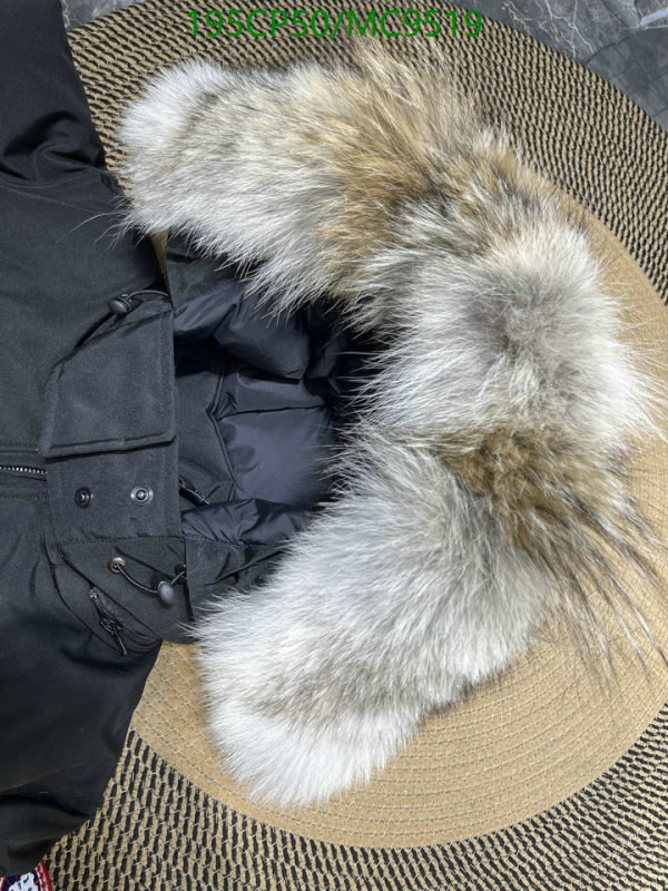 Canada Goose-Down jacket Women Code: MC9519 