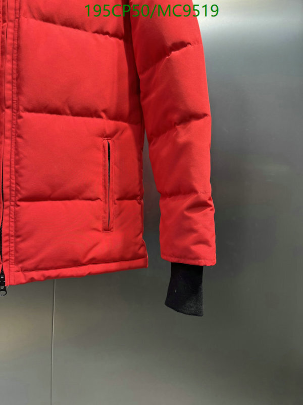 Canada Goose-Down jacket Women Code: MC9519 