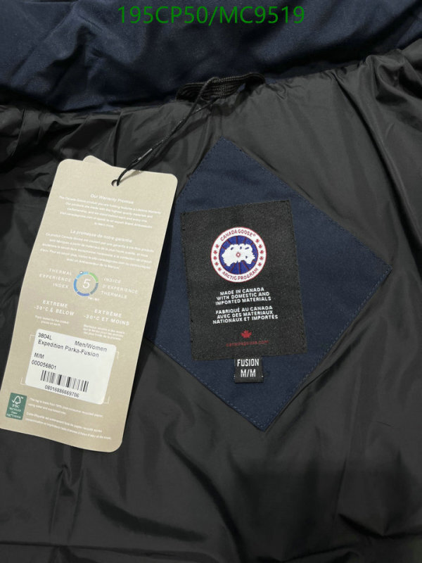 Canada Goose-Down jacket Women Code: MC9519 
