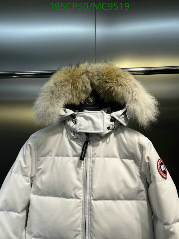 Canada Goose-Down jacket Women Code: MC9519 