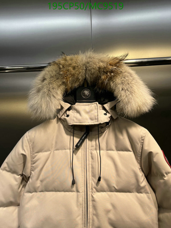 Canada Goose-Down jacket Women Code: MC9519 