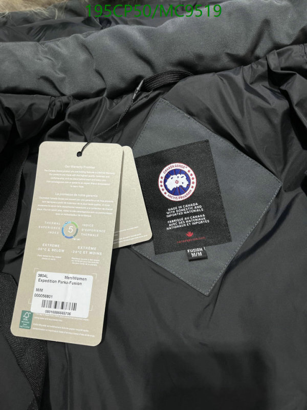 Canada Goose-Down jacket Women Code: MC9519 