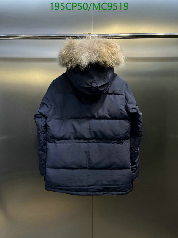 Canada Goose-Down jacket Women Code: MC9519 