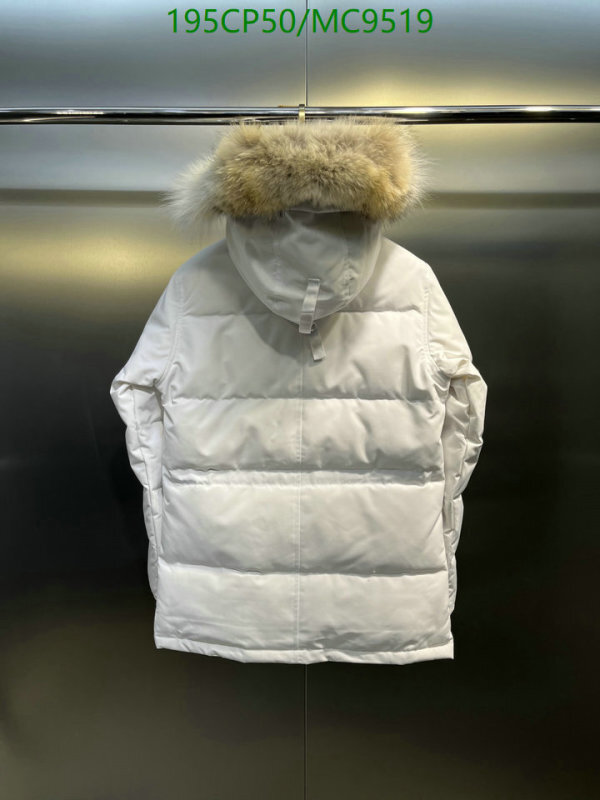 Canada Goose-Down jacket Women Code: MC9519 