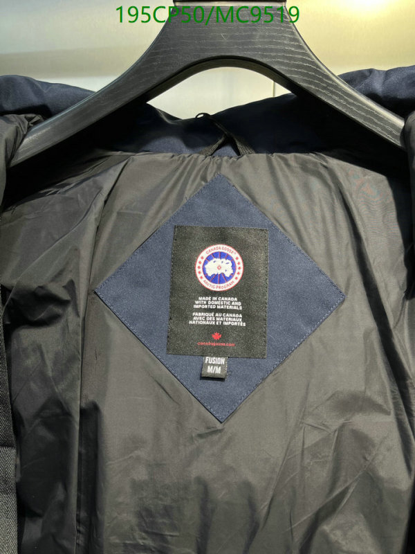 Canada Goose-Down jacket Women Code: MC9519 