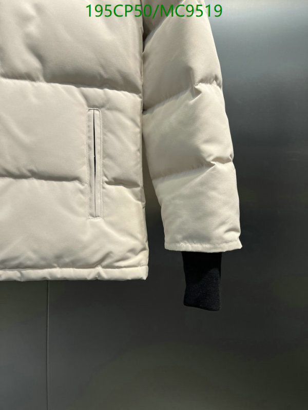 Canada Goose-Down jacket Women Code: MC9519 