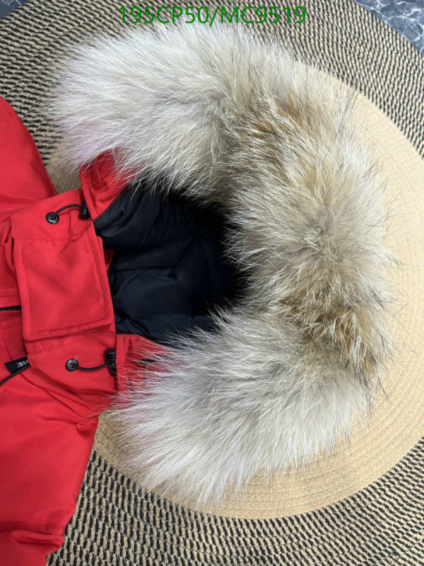 Canada Goose-Down jacket Women Code: MC9519 