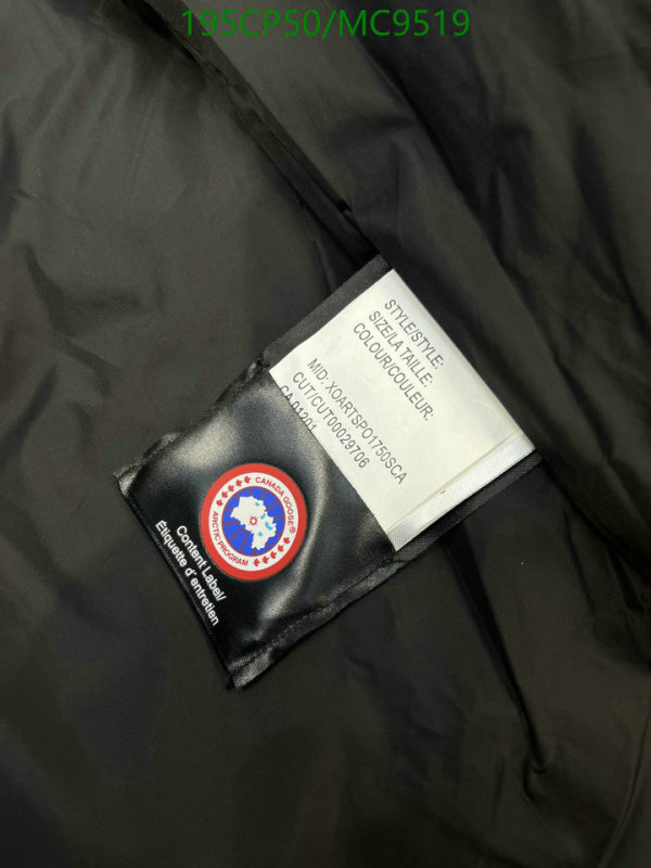 Canada Goose-Down jacket Women Code: MC9519 