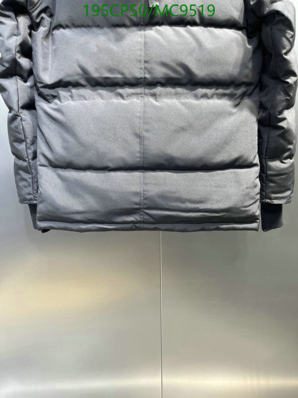 Canada Goose-Down jacket Women Code: MC9519 