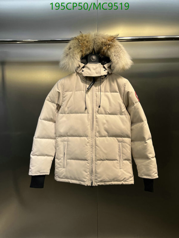 Canada Goose-Down jacket Women Code: MC9519 