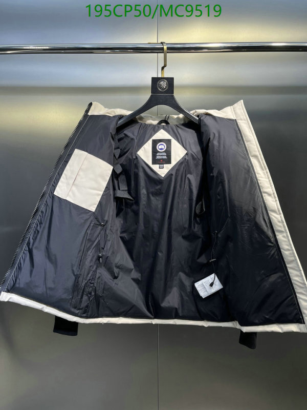 Canada Goose-Down jacket Women Code: MC9519 