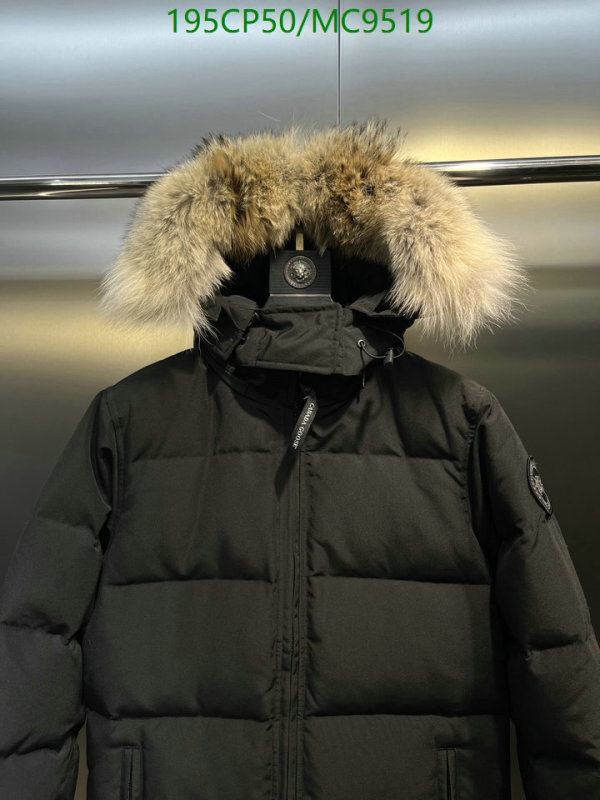 Canada Goose-Down jacket Women Code: MC9519 