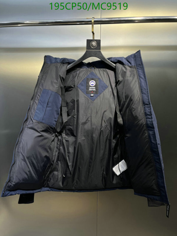 Canada Goose-Down jacket Women Code: MC9519 