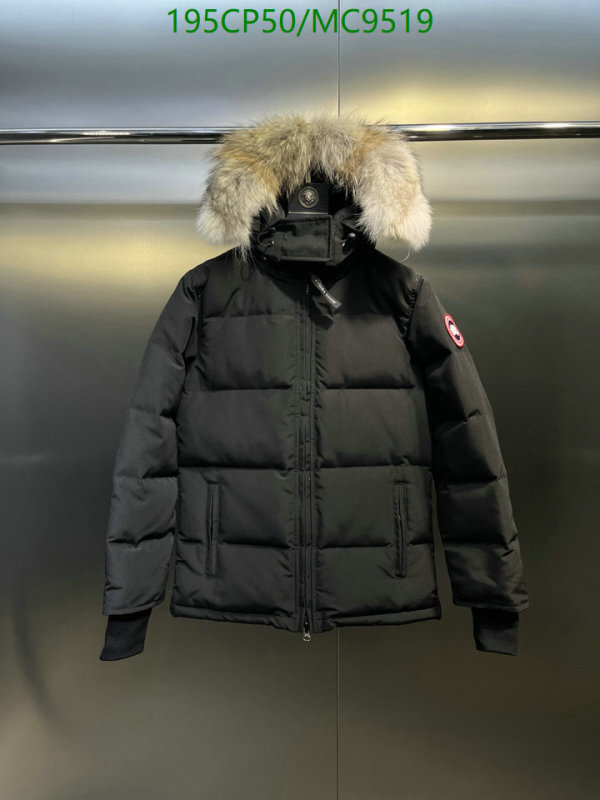 Canada Goose-Down jacket Women Code: MC9519 