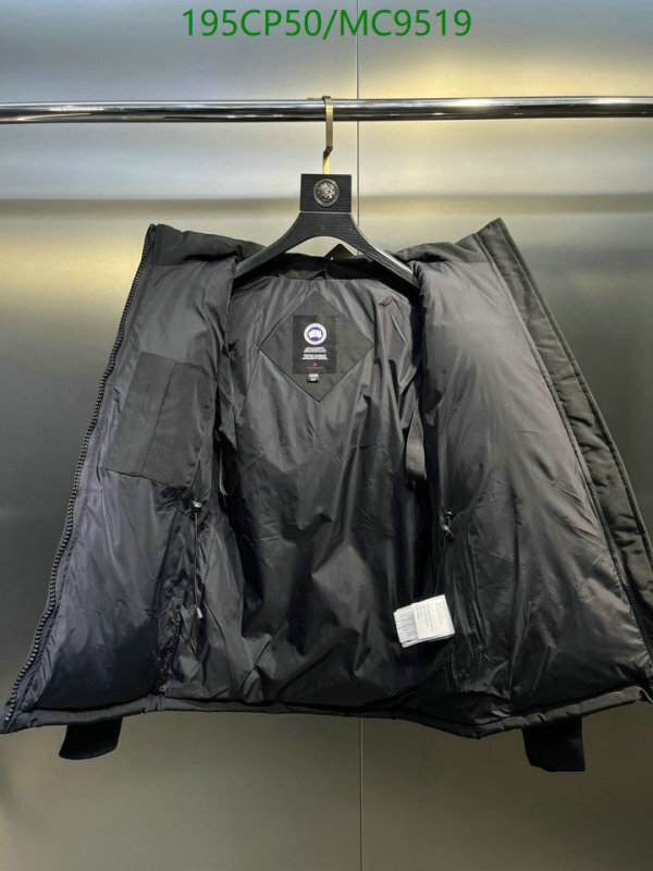 Canada Goose-Down jacket Women Code: MC9519 
