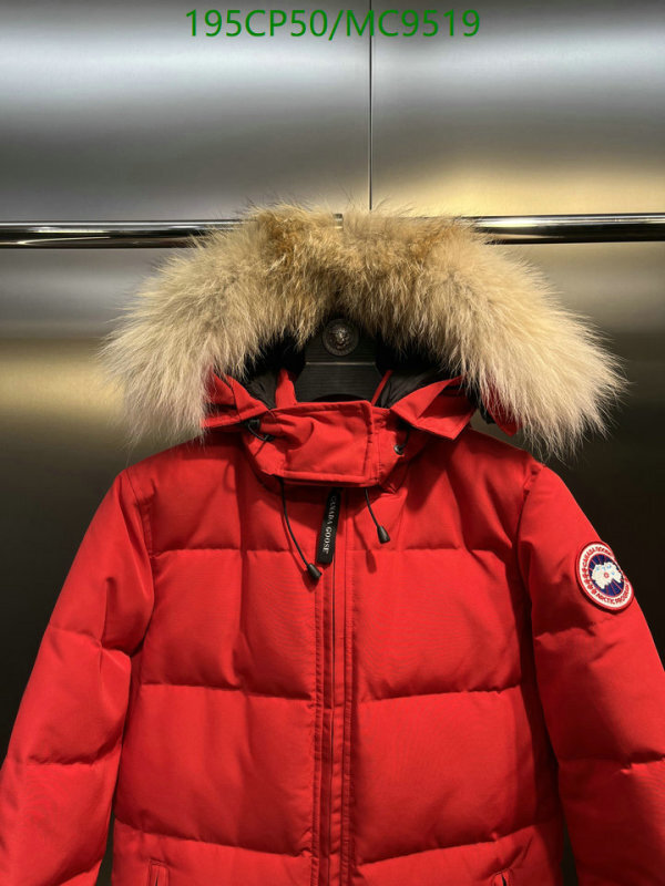Canada Goose-Down jacket Women Code: MC9519 