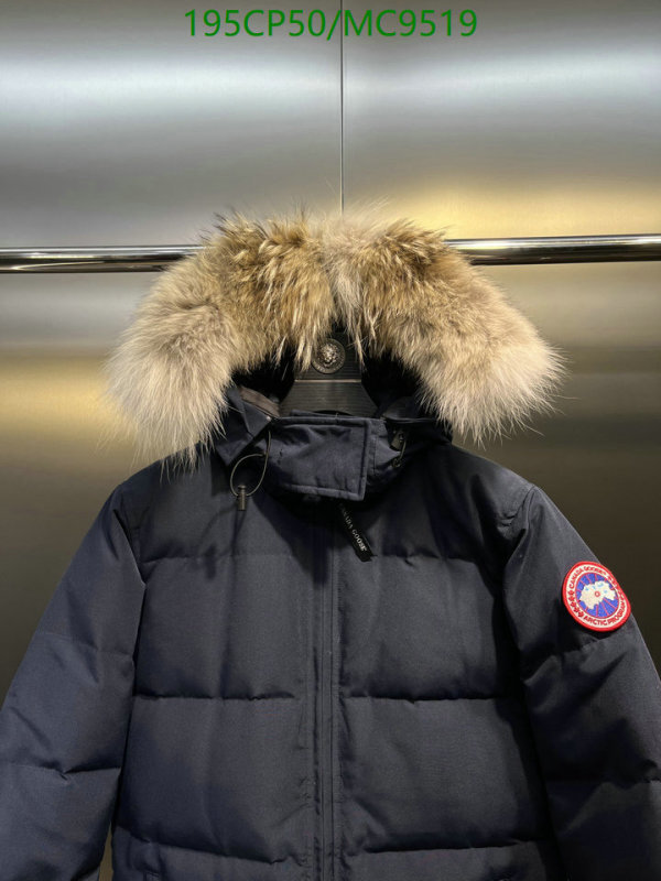 Canada Goose-Down jacket Women Code: MC9519 